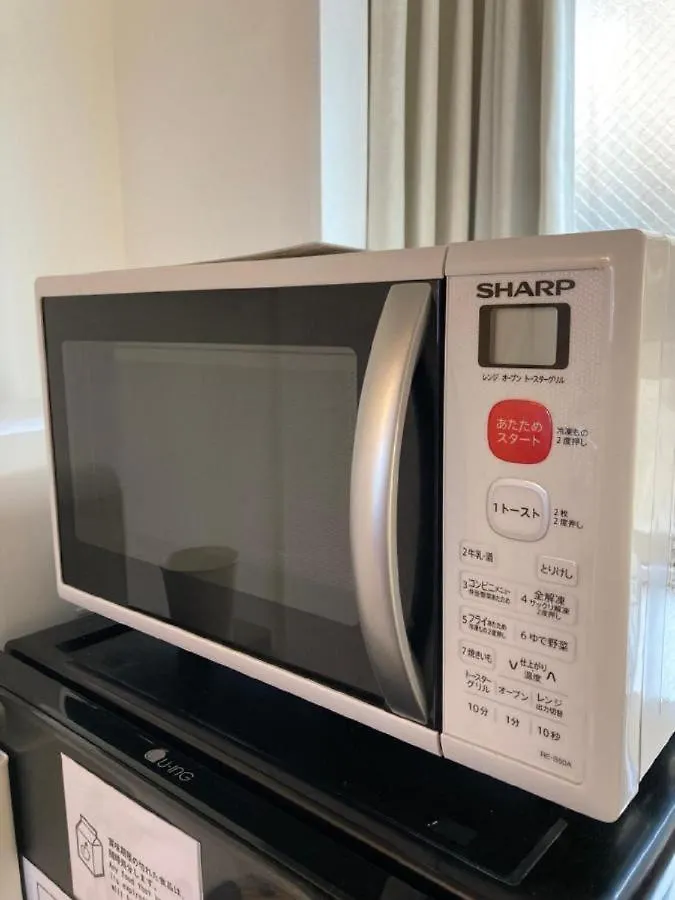 Negishi Building - Vacation Stay 43974V 東京都 0*,  日本